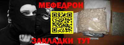 сатива Заволжье