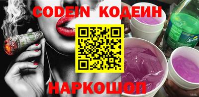 MDMA Premium VHQ Донской