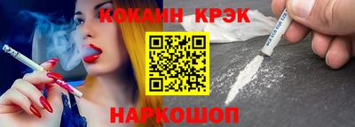 сатива Заволжье