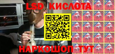 MDMA Premium VHQ Донской