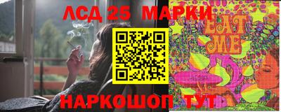 MDMA Premium VHQ Донской