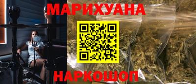 сатива Заволжье