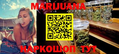 крисы Донецк