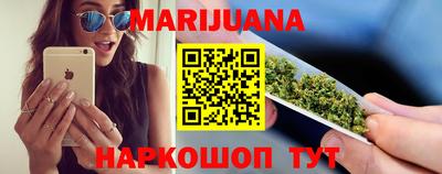 крисы Донецк