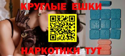 2c-b Жуковский