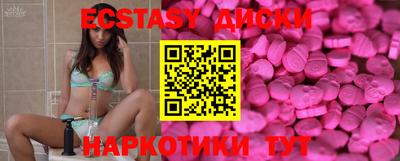 MDMA Premium VHQ Донской