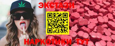 spice Дубна