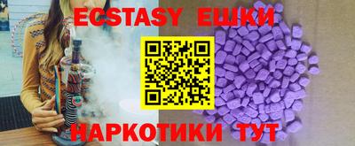 MDMA Premium VHQ Донской