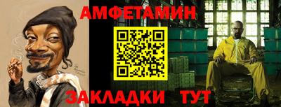 сатива Заволжье