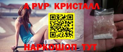 сатива Заволжье