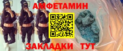 сатива Заволжье