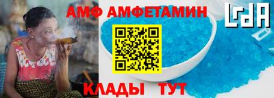 MDMA Premium VHQ Донской
