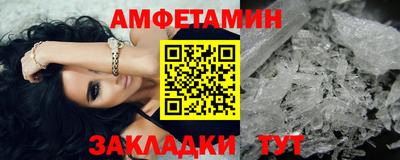 крисы Донецк