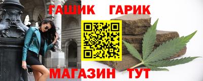 spice Дубна