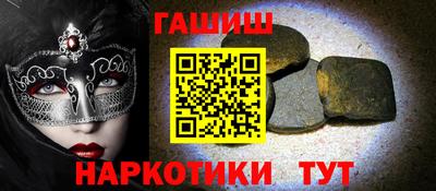 spice Дубна