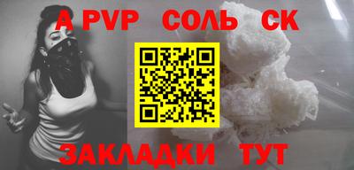 MDMA Premium VHQ Донской