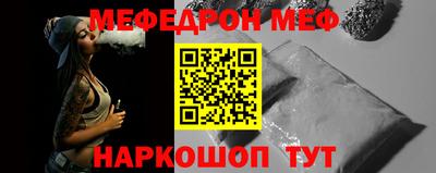 MDMA Premium VHQ Донской