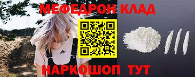 spice Дубна