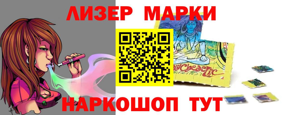 КОКАИН  Янаул  Канабис  Бошки Шишки  Вход с VPN  Меф МЯУ МЯУ кристаллы  Гашиш  Гашиш 